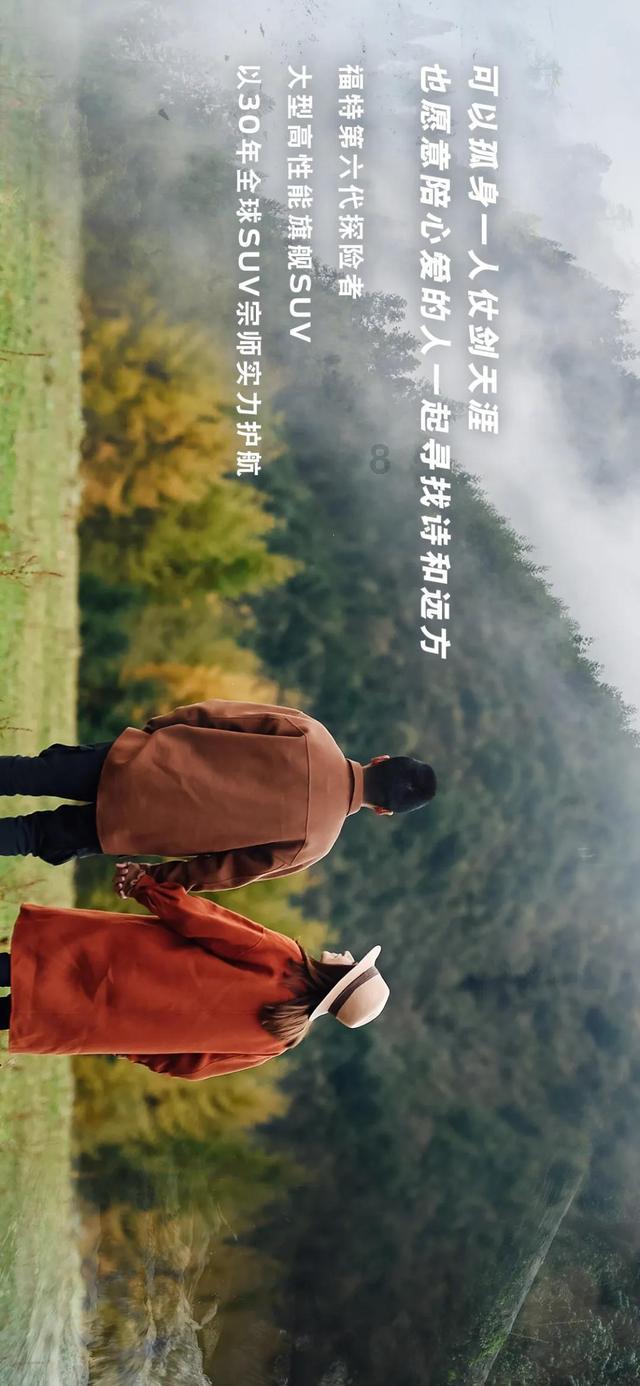 守卫木鱼