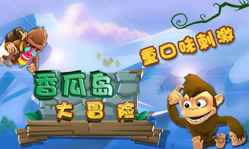 创新科技，环保先锋：高阻隔性能PMMA膜引领环保汽车革命