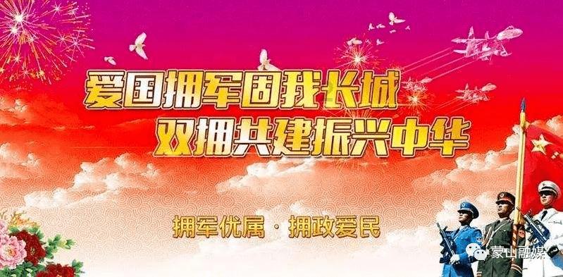做好“四篇文章”推动兰州文旅持续火热!