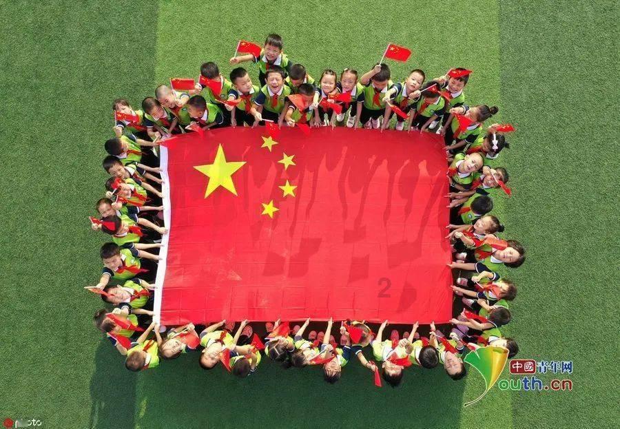 洛克王国