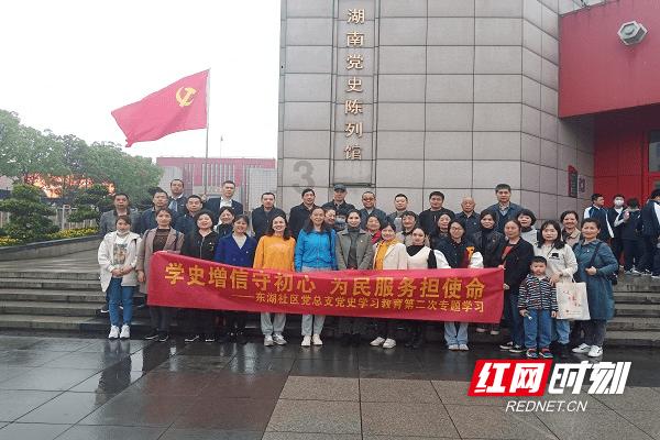 小魔仙的晚礼服