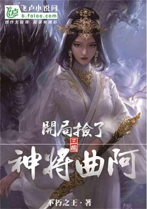 uc浏览器输入口令游戏画面